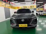 Фото 2 - Changan CS75 PLUS