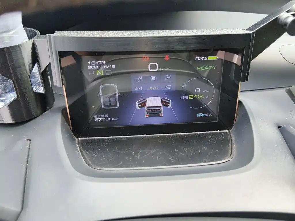 Baojun E200 2019 2018 Smart Drive Edition