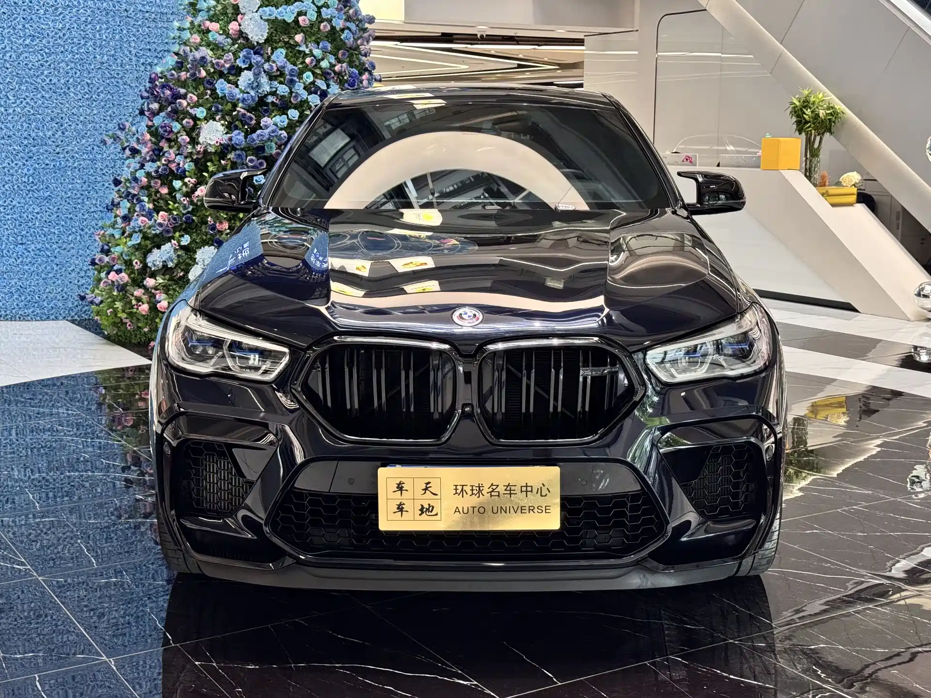 Фото 2 - BMW X6 M