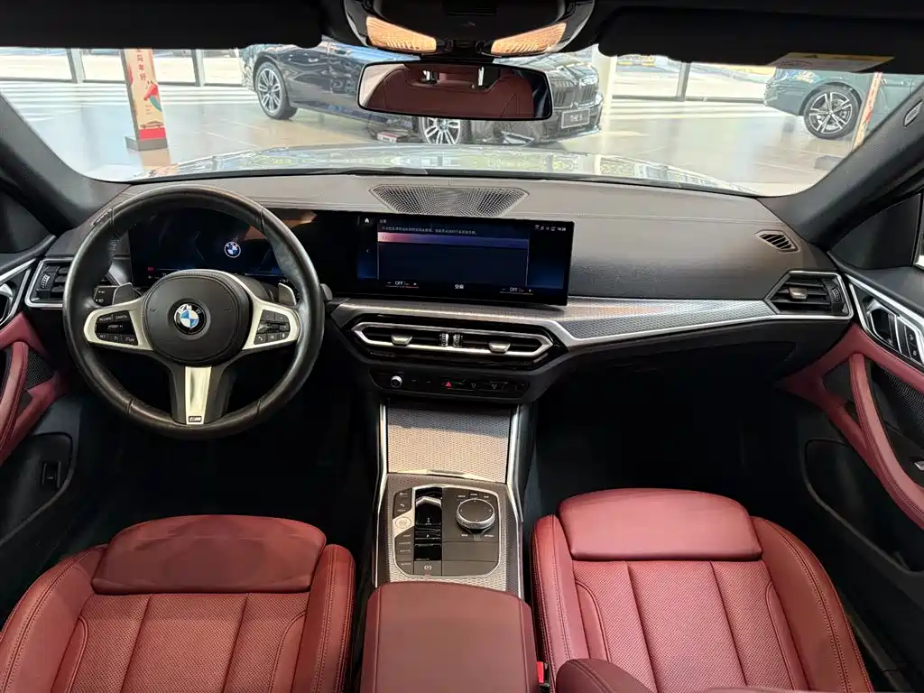 BMW 4 Series 2023 425i Gran Coupe M Sport Shadowline Package фото 16