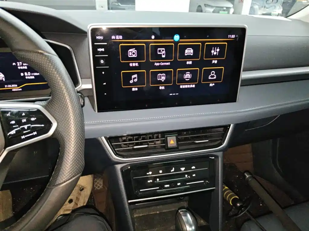 Volkswagen Tharu 2023 300TSI 2WD Full Moon Edition фото 13