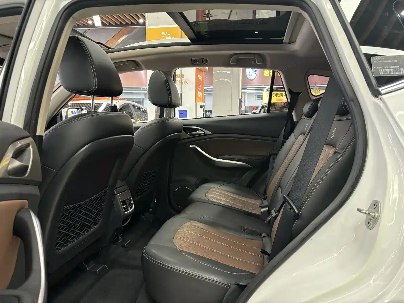 BYD SONG XINNENG