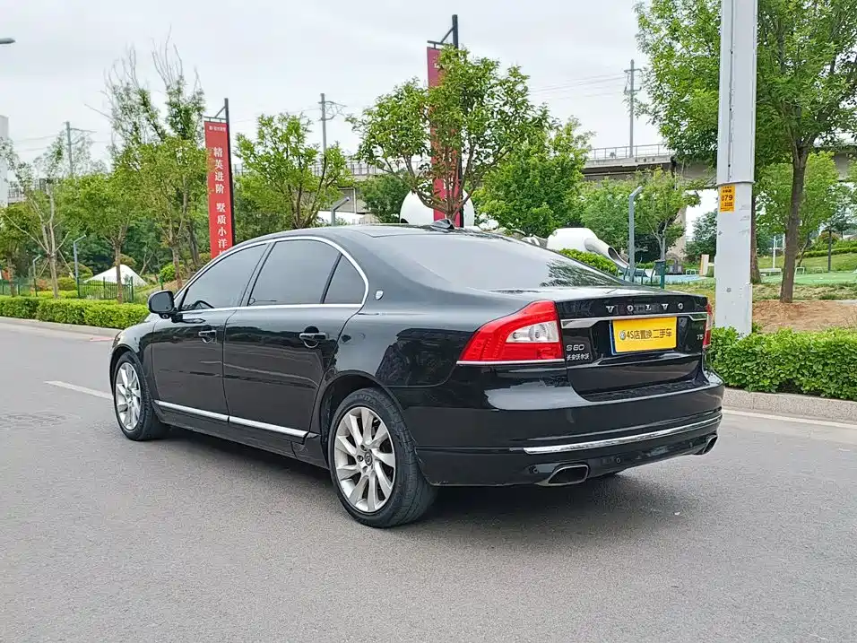 Volvo S80L 2015 2014 2.0T T5 Executive Edition