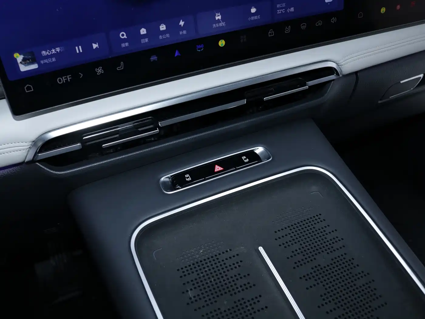 Voyah Auto Voyah Dreamer 2025 2025 PHEV AWD Flagship Kunpeng Edition