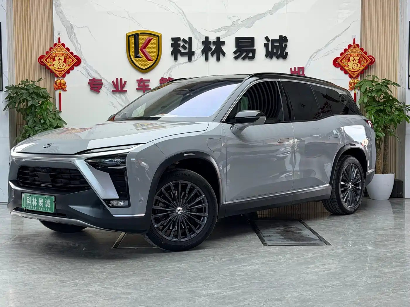 NIO ES8 2020 580KM 7-Seater