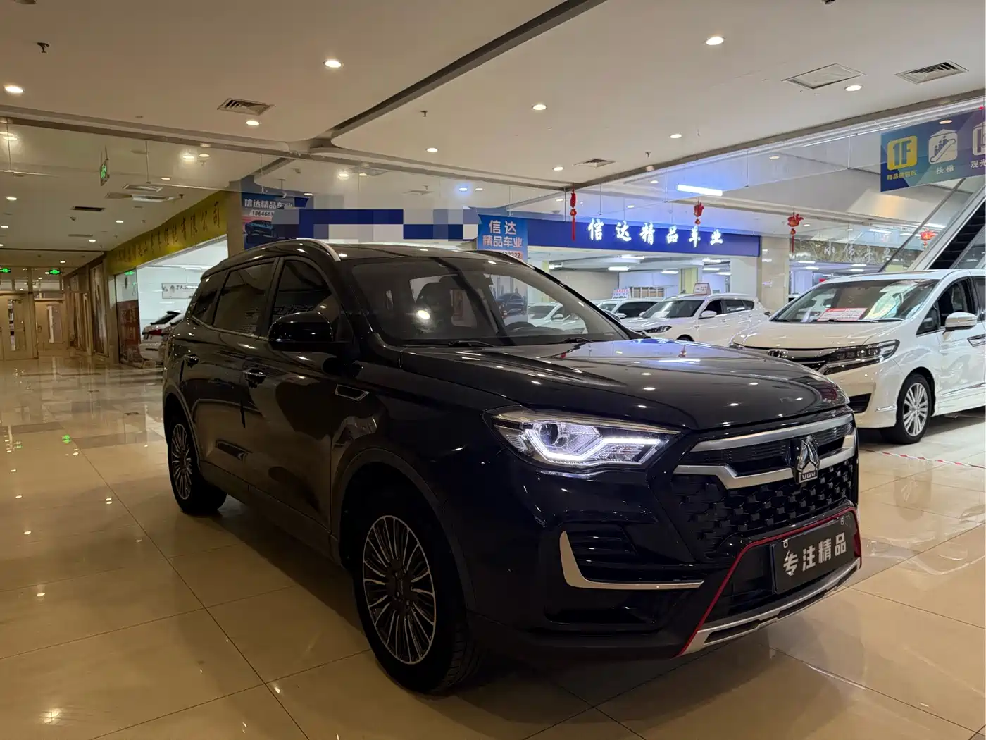 Sinotruk VGV VGV U70Pro 2022 2022 1.5T Automatic Executive Edition 7-seater