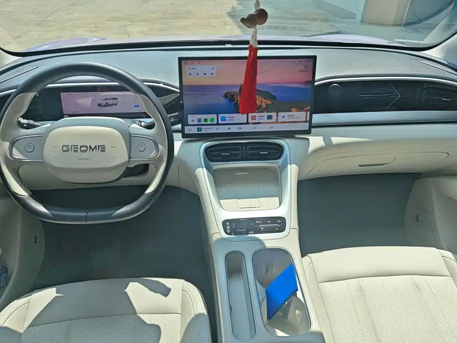 Geely Galaxy Starry Wish 2025 2025 UP 410km Explorer+ Edition