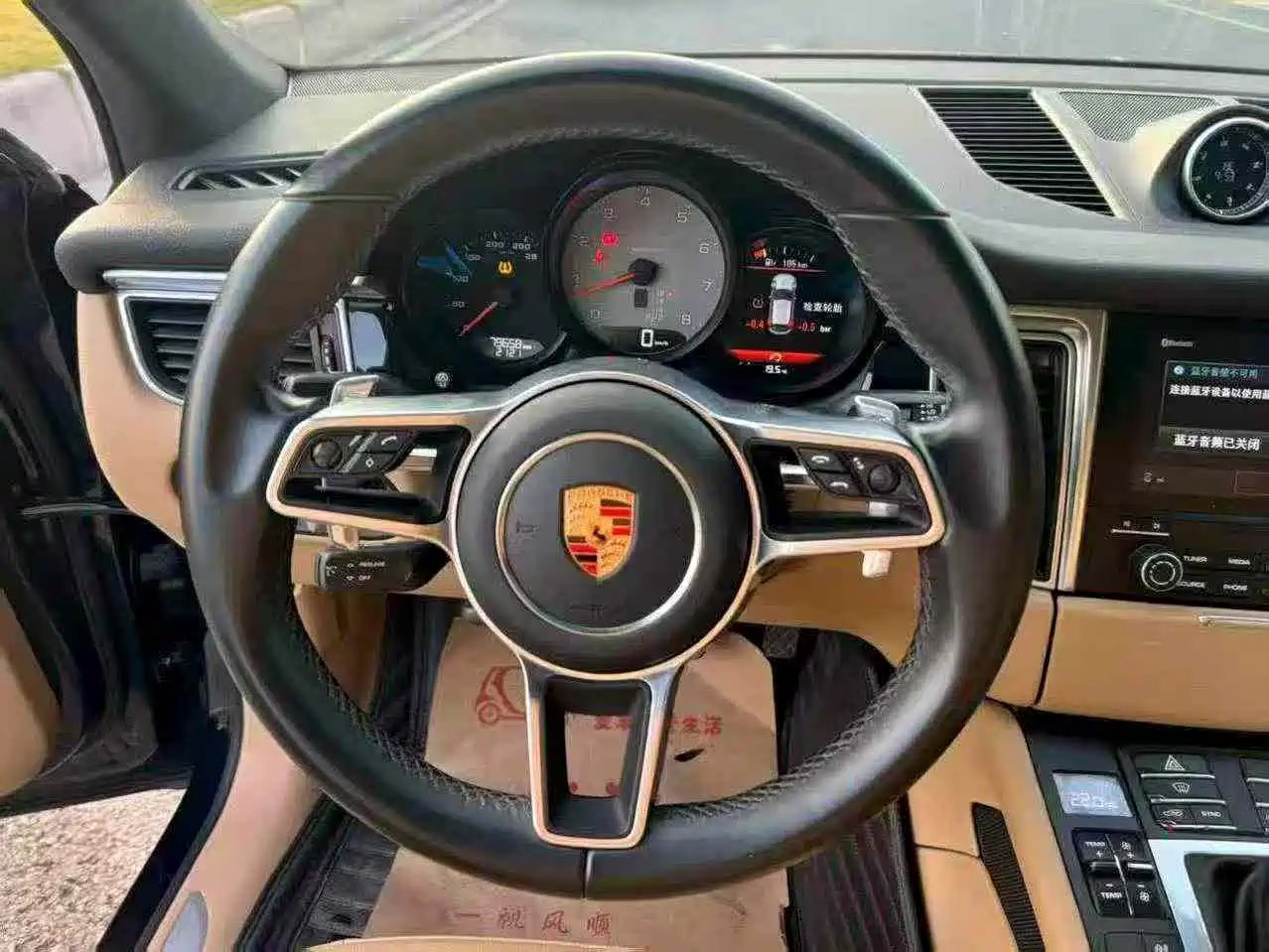 Porsche Macan 2017 Macan S 3.0T фото 9