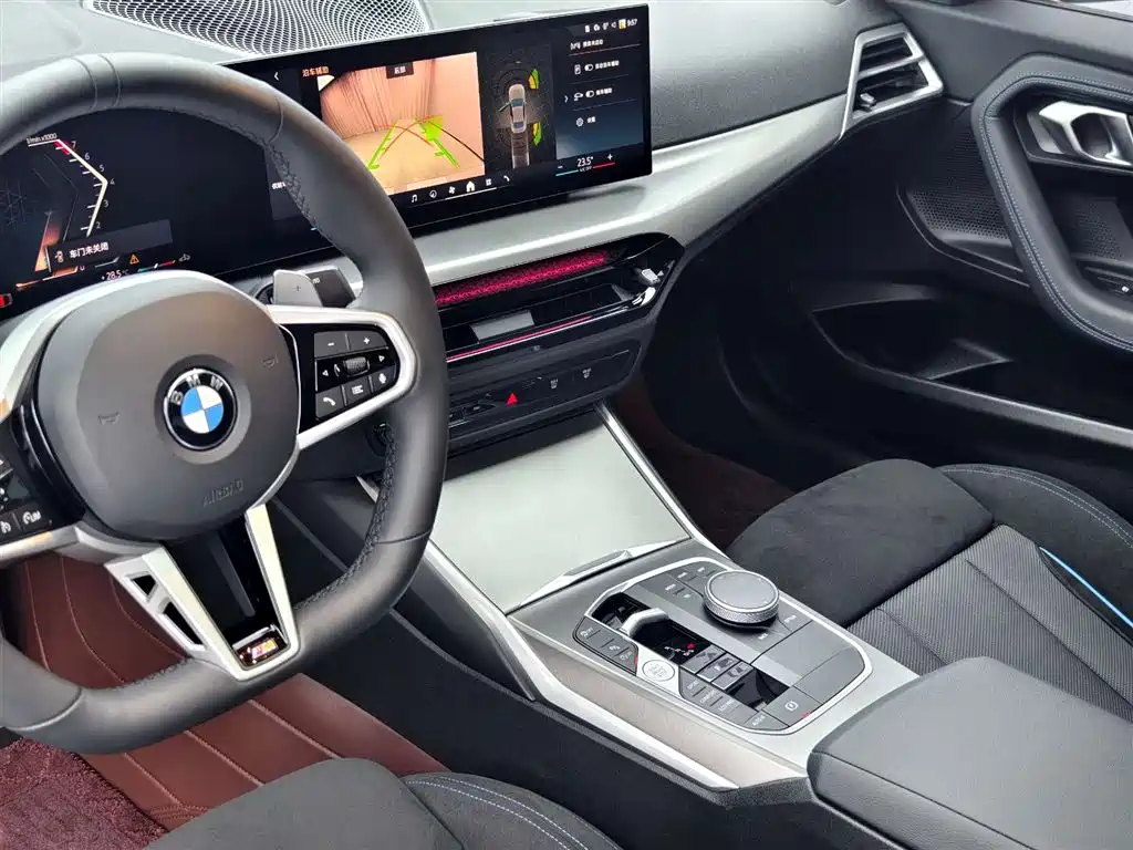 BMW 2 Series (Import) 2025 225i M Sport Shadowline Package фото 17