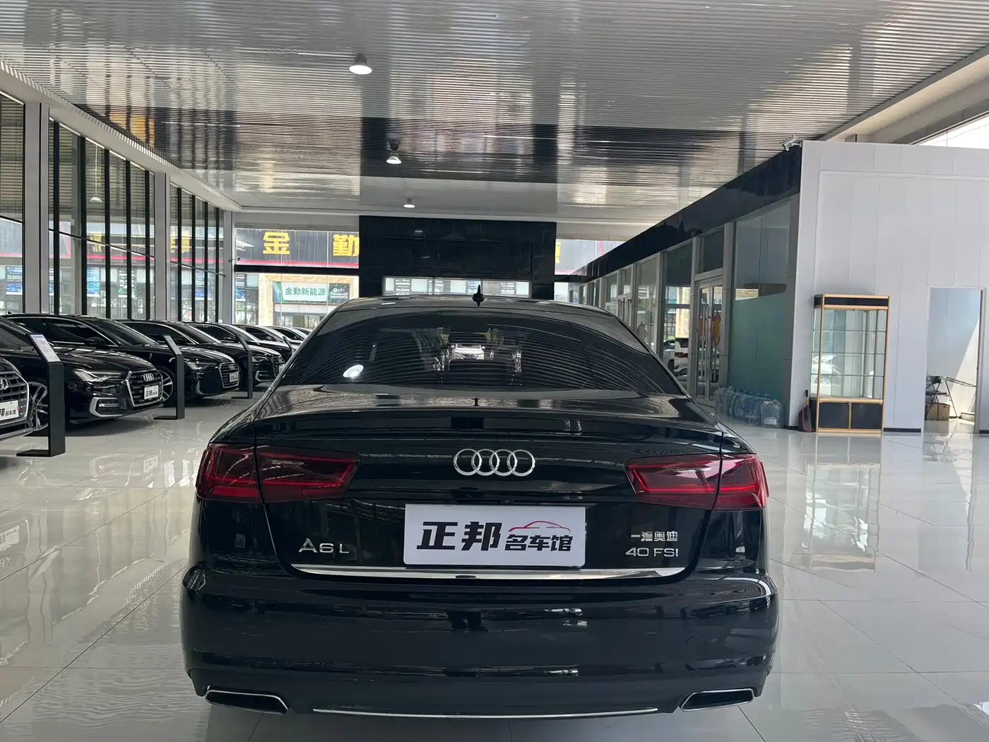 Photo 4 - Audi A6L