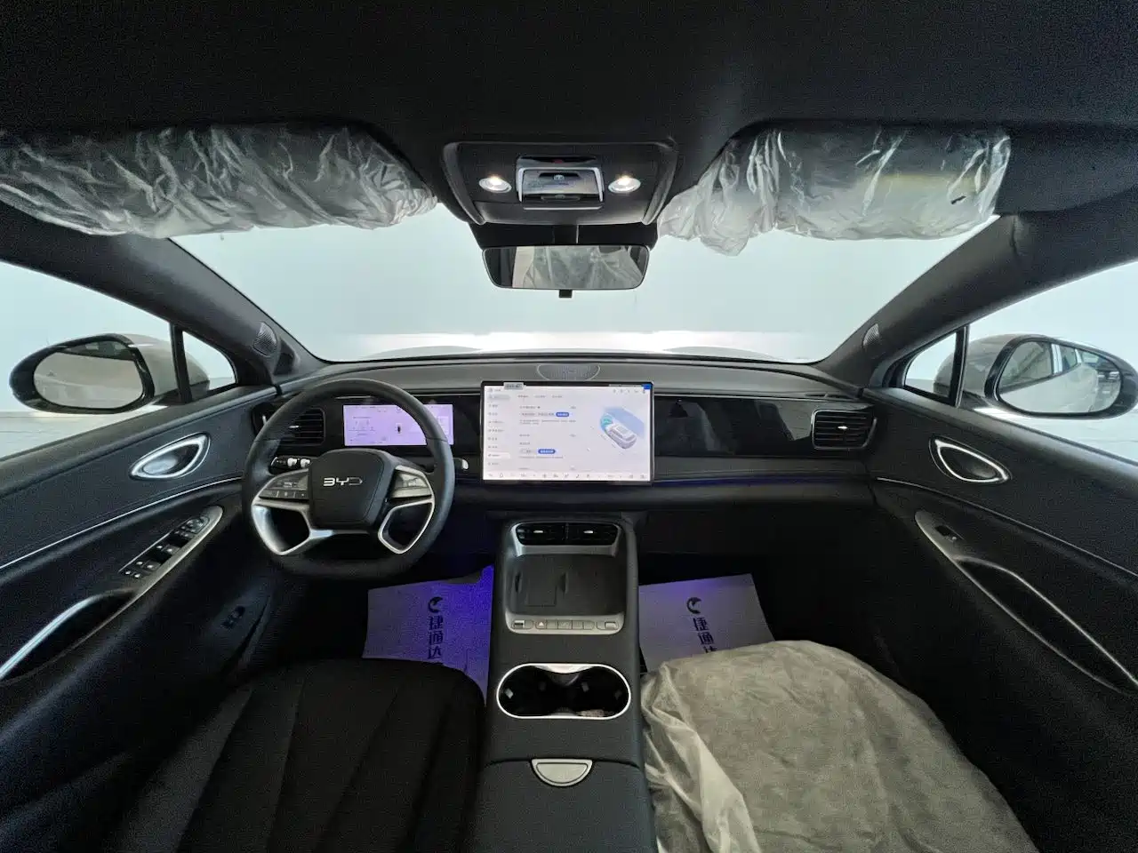 2026 BYD Sealion 06 New Energy