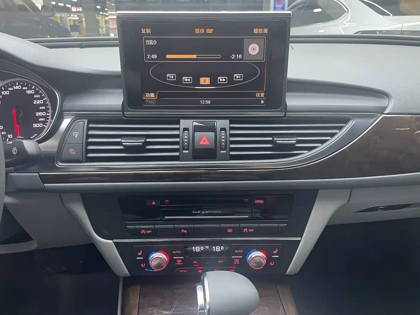 Audi A6L 2014 2014 35 FSI Comfort