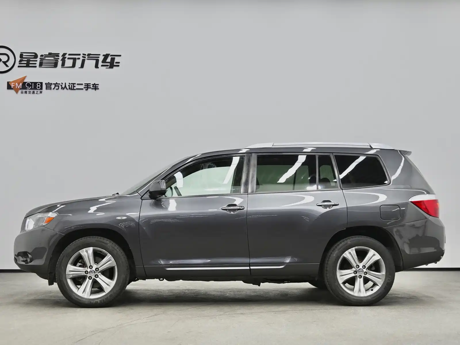صورة 3 - Toyota Highlander