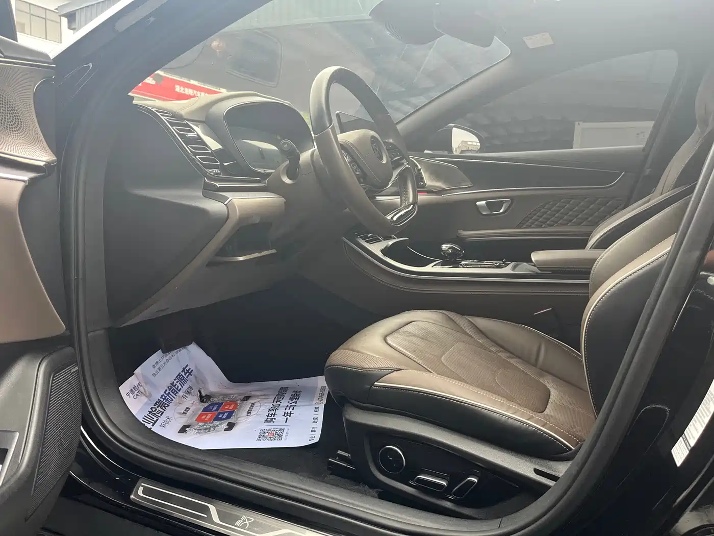 BYD Han 2022 DM-i 121KM Premium Edition фото 4
