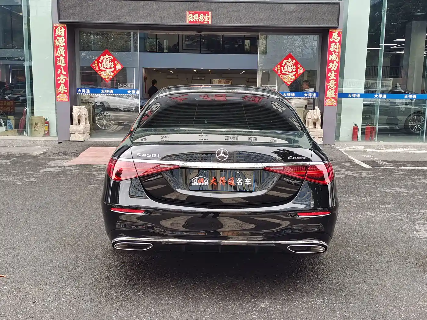 Mercedes-Benz S-Class 2022 Facelift Model S 450 L 4MATIC фото 4