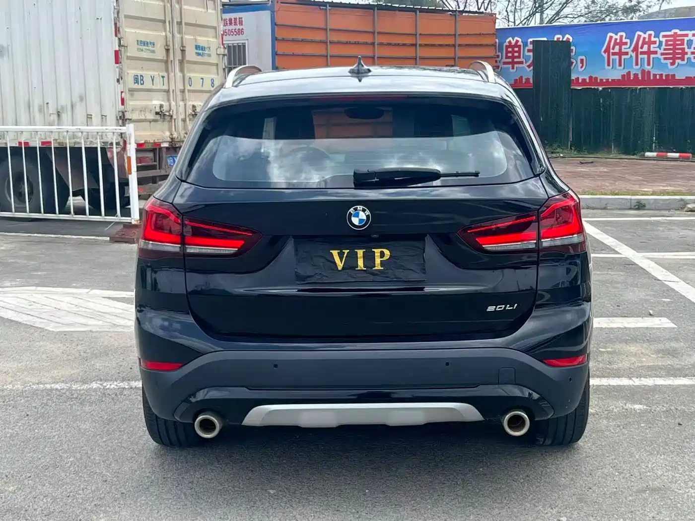 BMW X1 2020 sDrive20Li Premium Edition фото 8