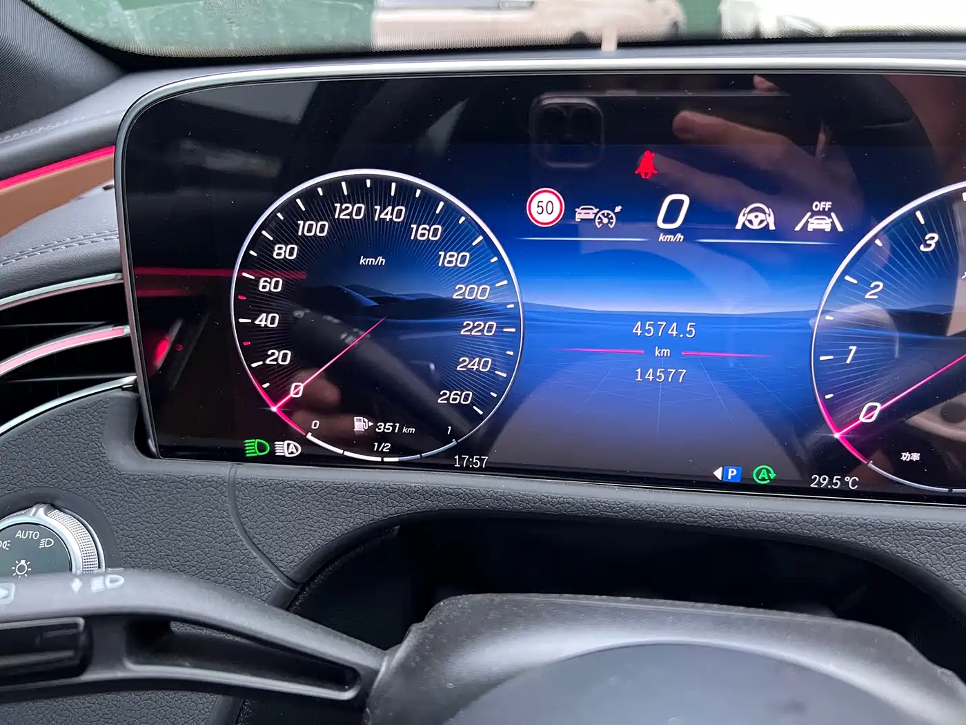 Mercedes-Benz E-Class 2025 E 300 L Luxury фото 5