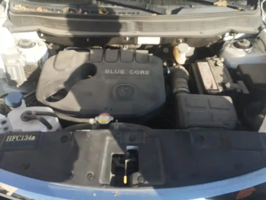 Photo 10 - Changan CS35
