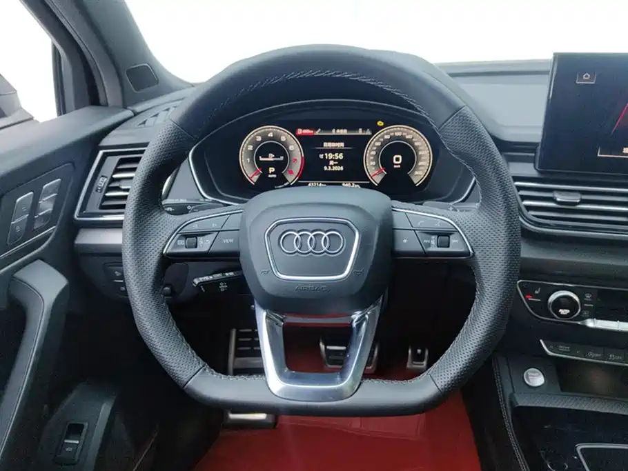 Audi Q5L 2024 Model 45 TFSI Luxury Dynamic фото 15
