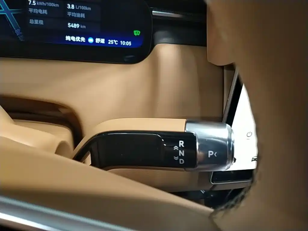 ZEEKR 9X 2026 2025 model Ultra Edition 70kWh