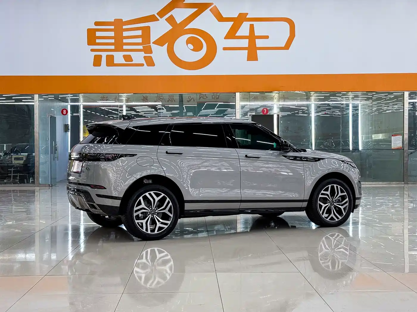 Land Rover Range Rover Evoque 2025 2024 Range Rover Evoque L 249PS Light Master Edition
