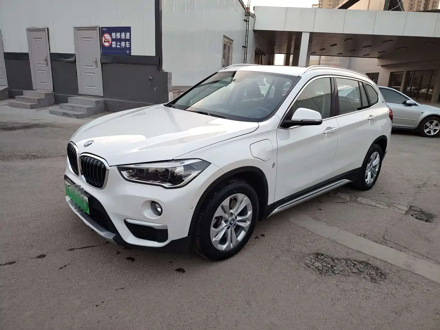 BMW X1 New Energy 2019 xDrive25Le Range Upgrade Edition