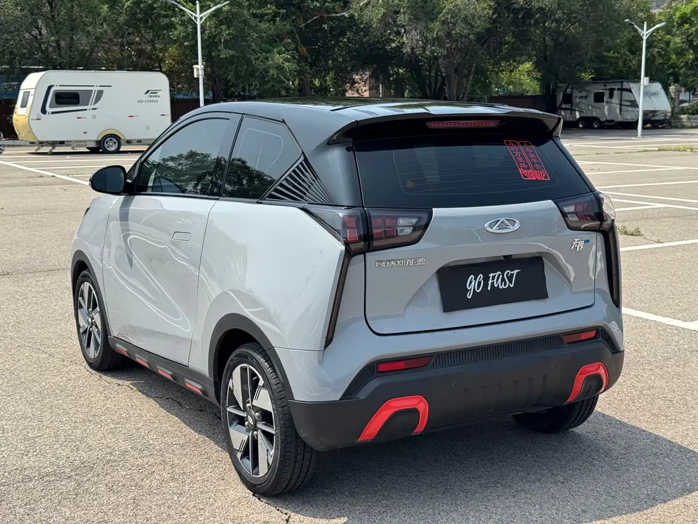 Chery New Energy Chery Wujie Pro 2023 2022 301km Monster Edition NCM 30.6kWh