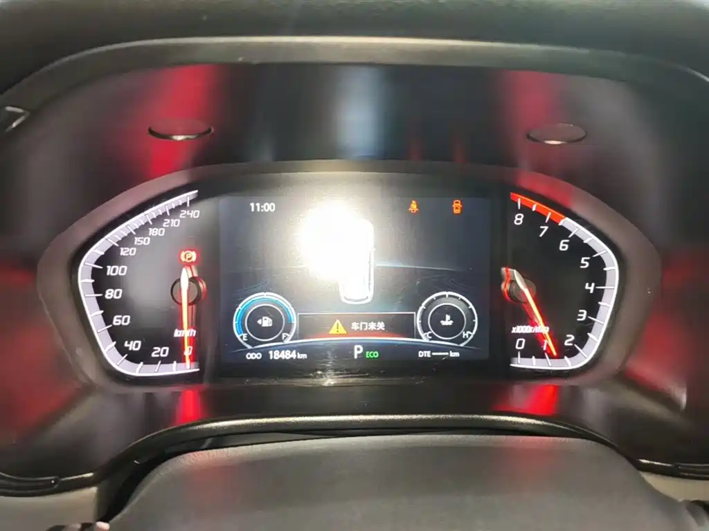Changan CS75 2024 2024 Enjoy Edition 1.5T DCT Premium