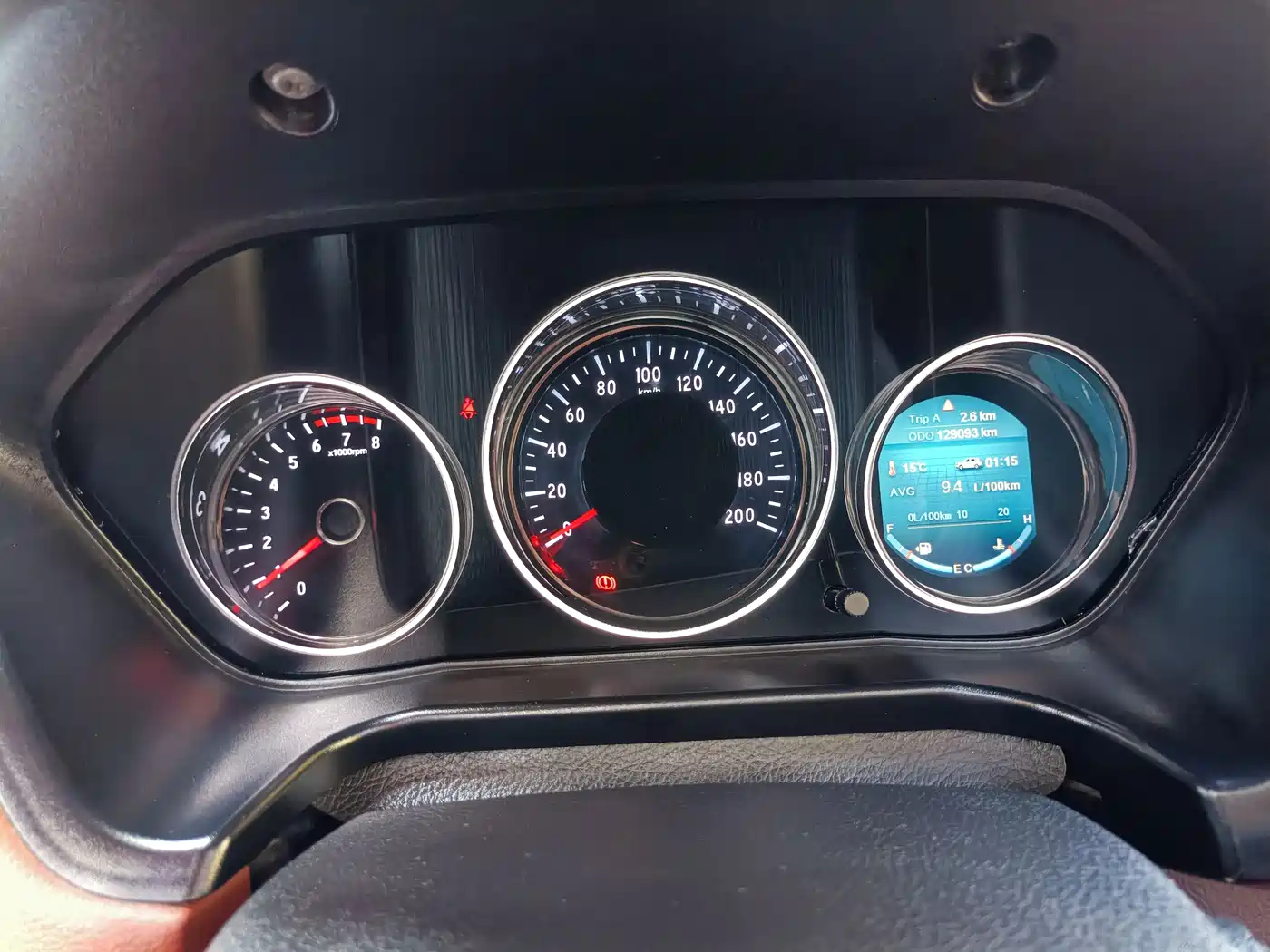 BAIC Huansu S3 2016 2016 S3L 1.5L Manual Premium