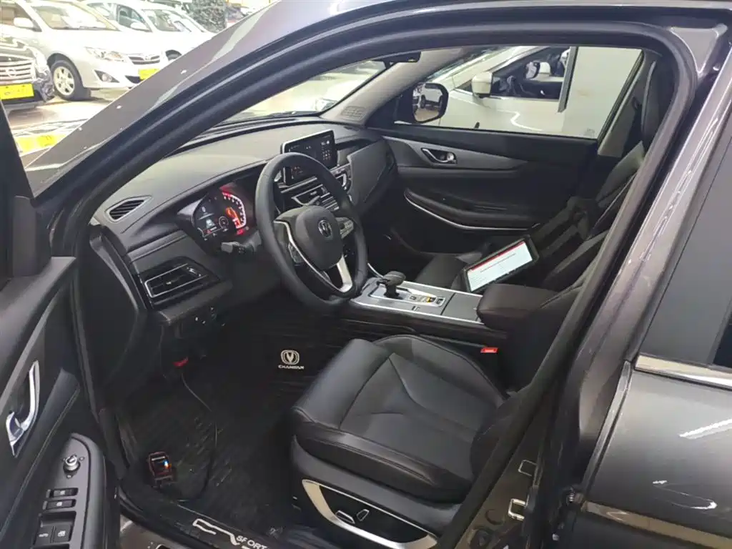 Changan CS75 2024 2024 Enjoy Edition 1.5T DCT Premium