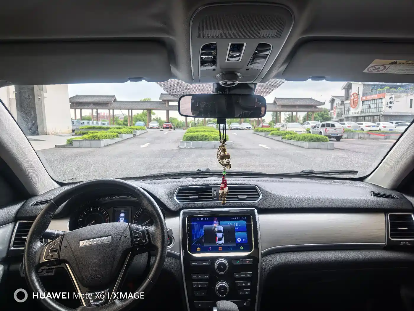 Haval H2 2017 Red Label 1.5T Automatic 2WD Elite фото 5