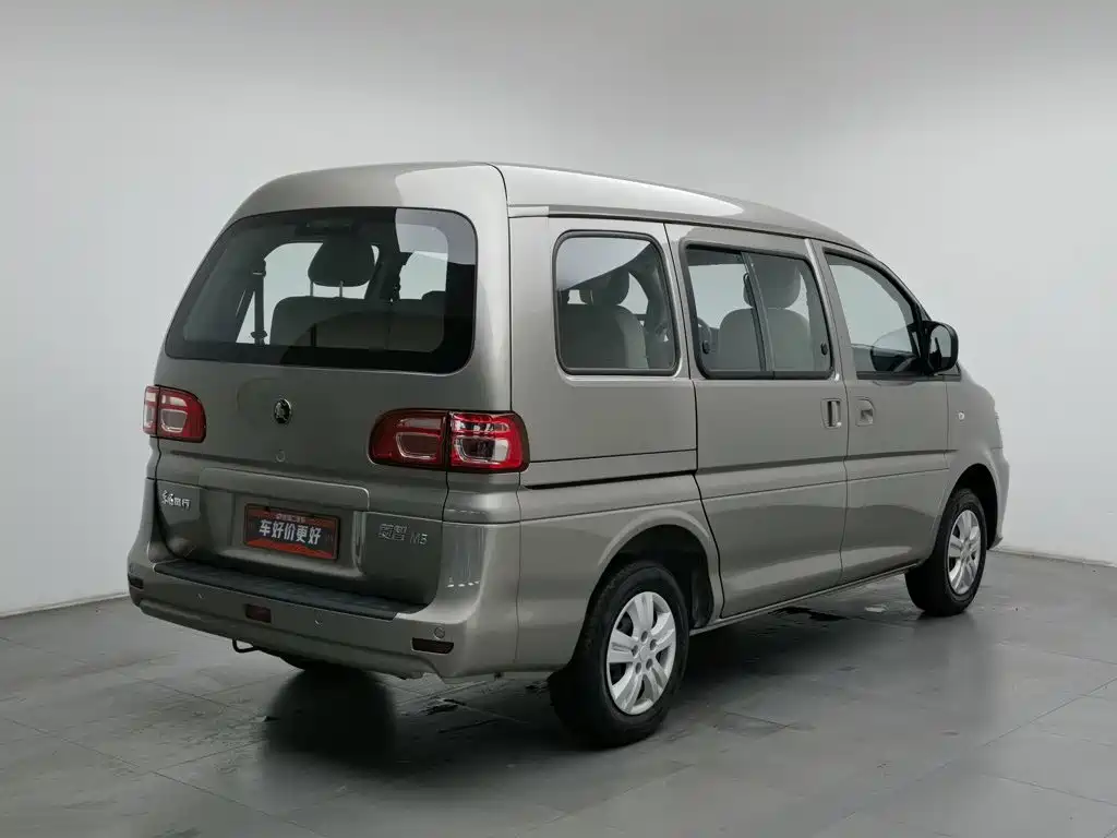 صورة 2 - Dongfeng Fengxing Lingzhi
