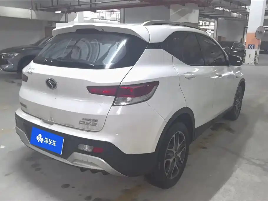 SOUEAST SOUTHEAST DX3