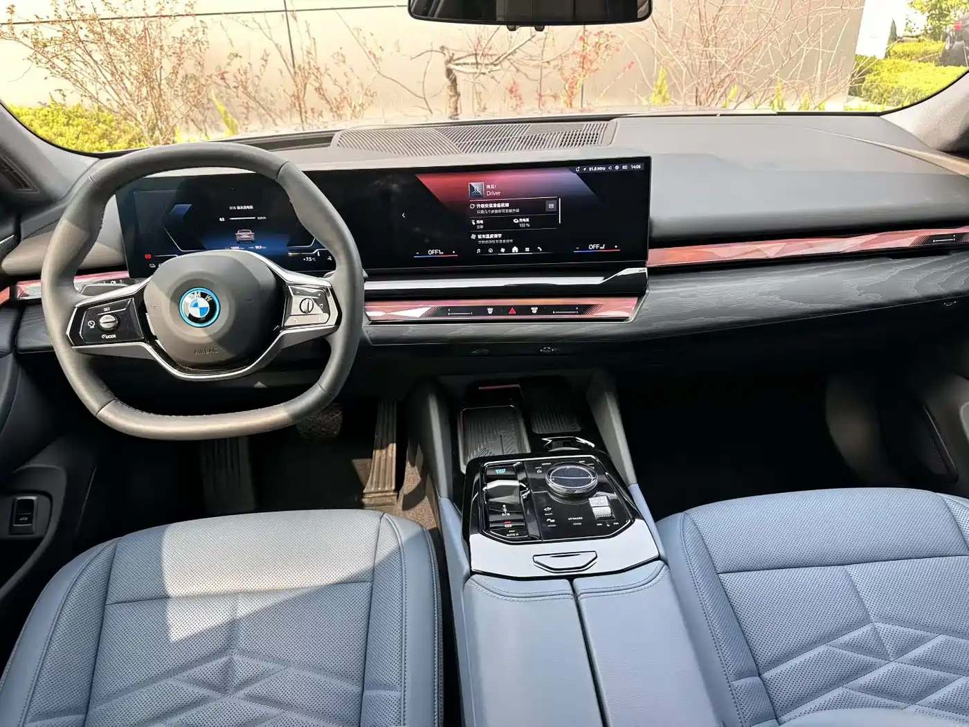 BMW I5