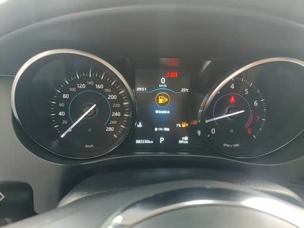 Jaguar F-PACE 2021 2020 2.0T Urban Premium Edition