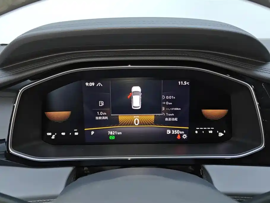 Volkswagen Sagitar 2024 200TSI DSG Flying Edition фото 14