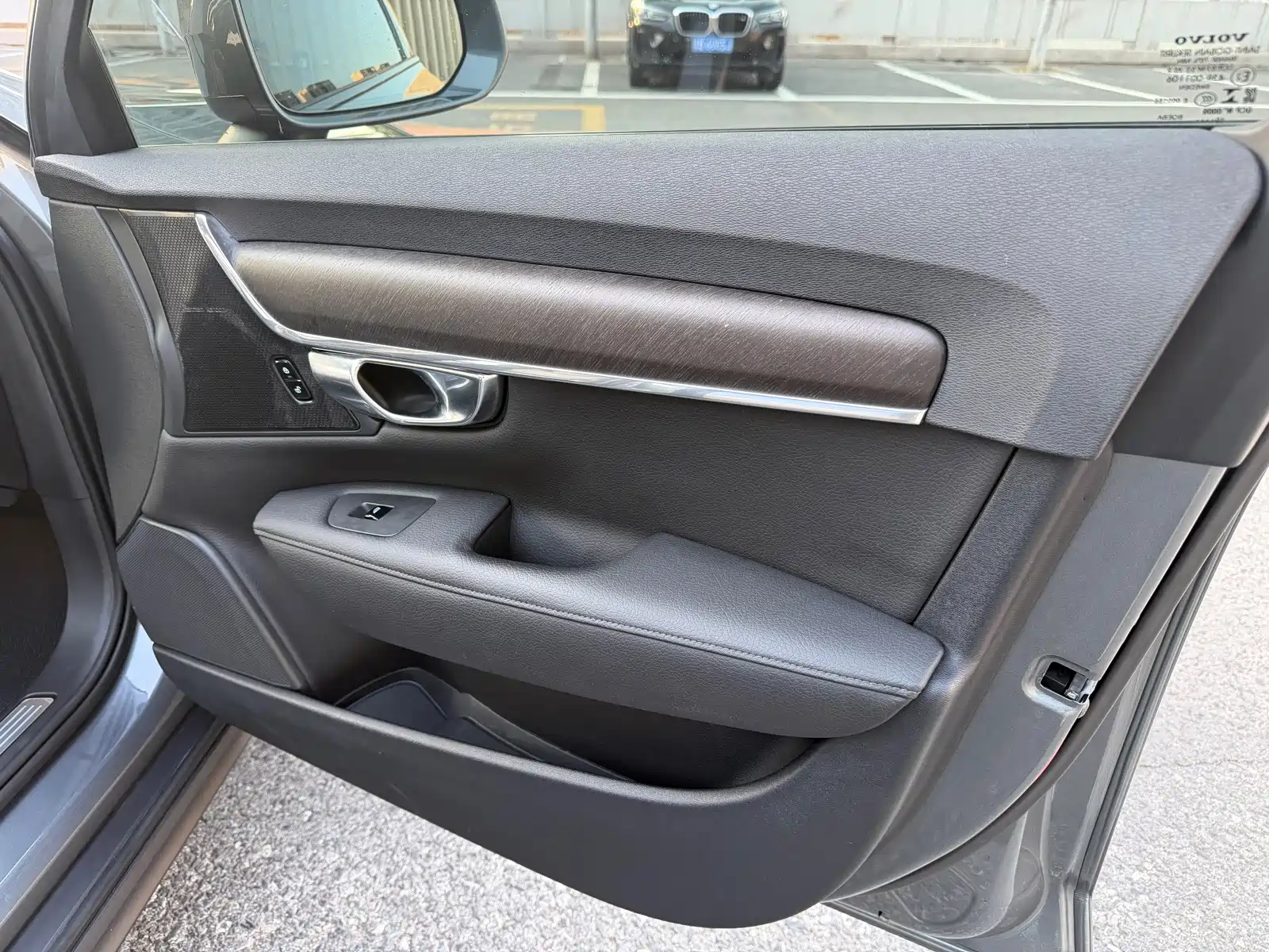 Photo 11 - Volvo V90