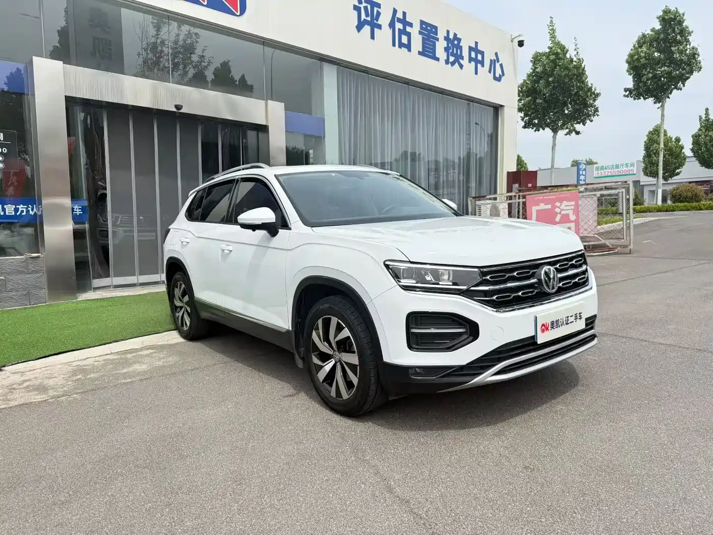 Volkswagen Tayron 2019 330TSI 2WD Luxury China VI фото 2