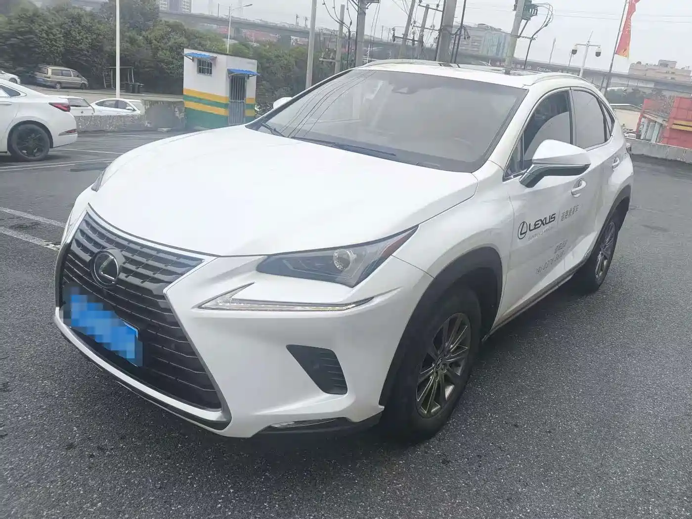 Photo 1 - Lexus NX