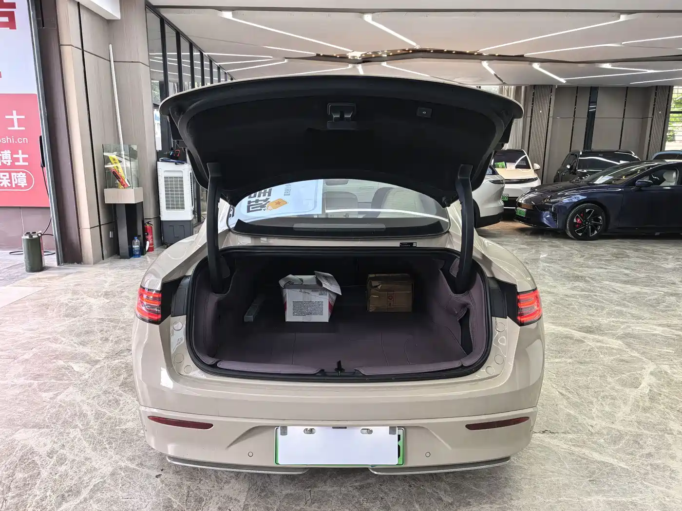 Zhijie S7 2025 2025 855km Max