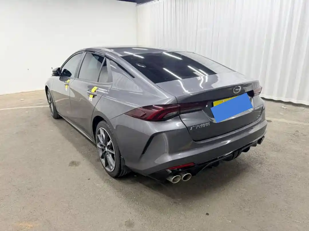 GAC SHADOW LEOPARD