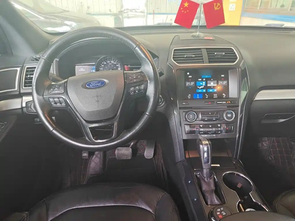 Ford Explorer (Import) 2018 2017 2.3T Trend Edition
