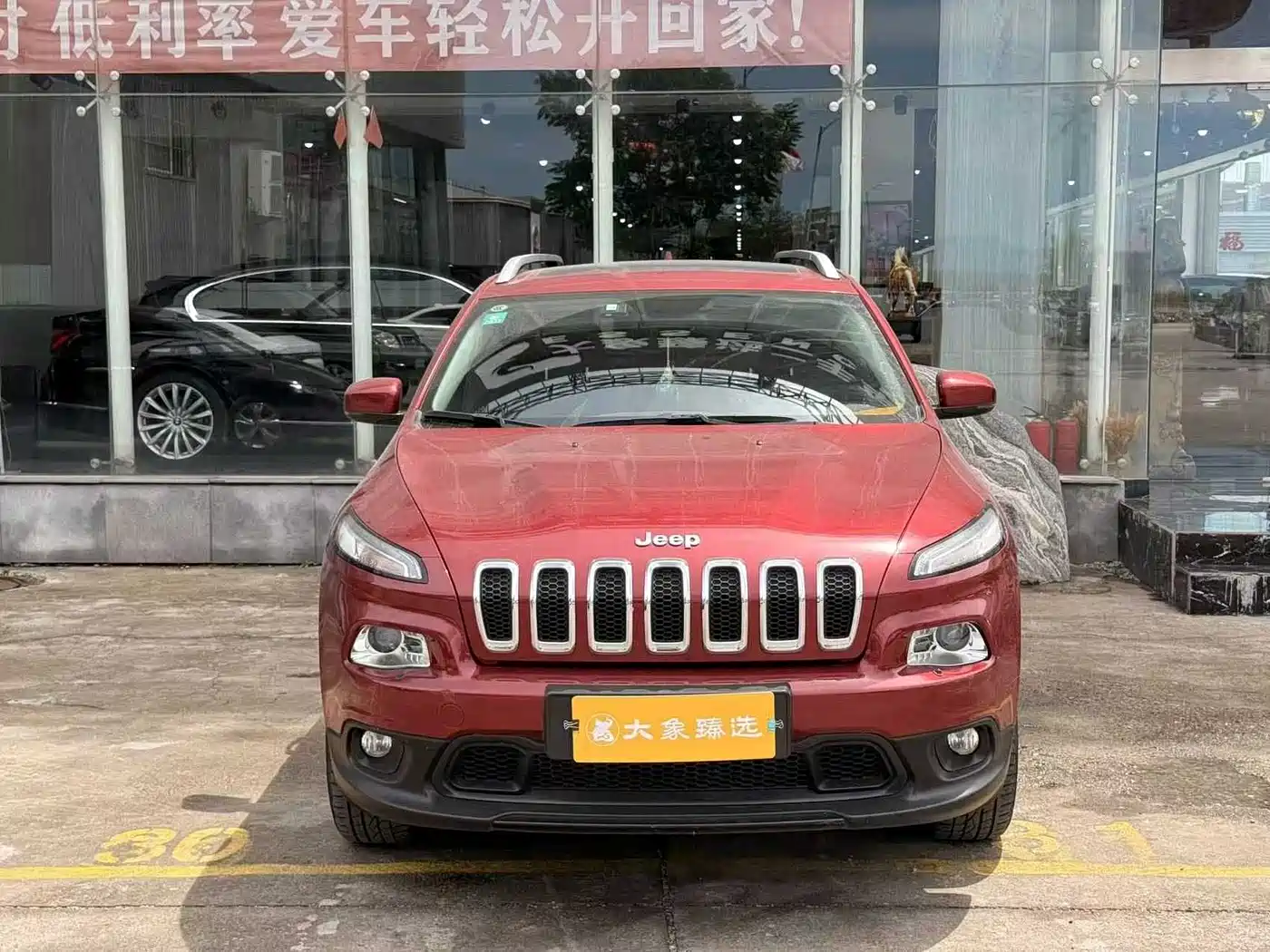 Jeep Cherokee (Import) 2015 2014 2.4L Luxury