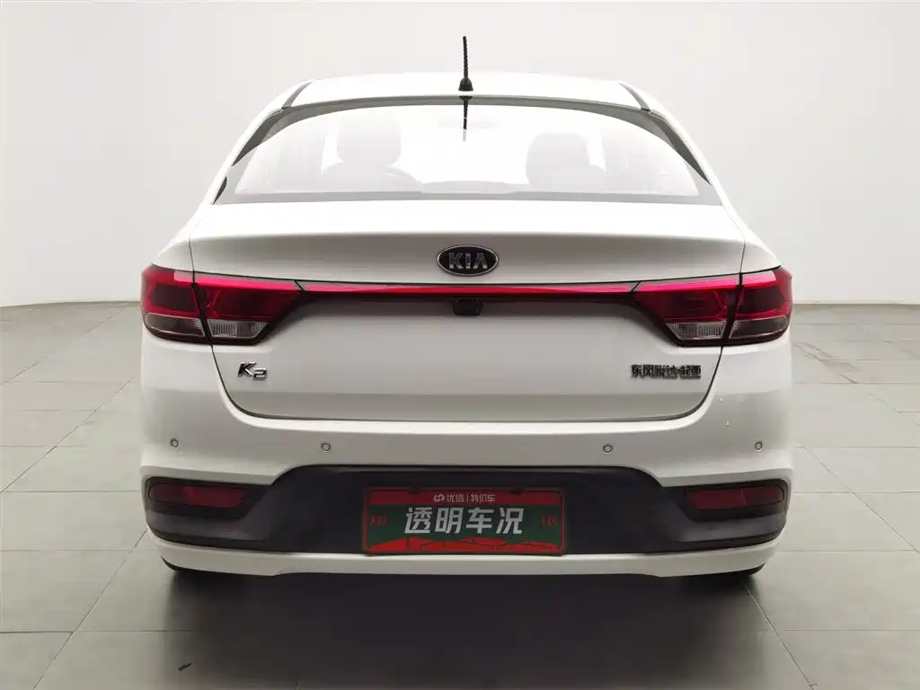 KIA K2