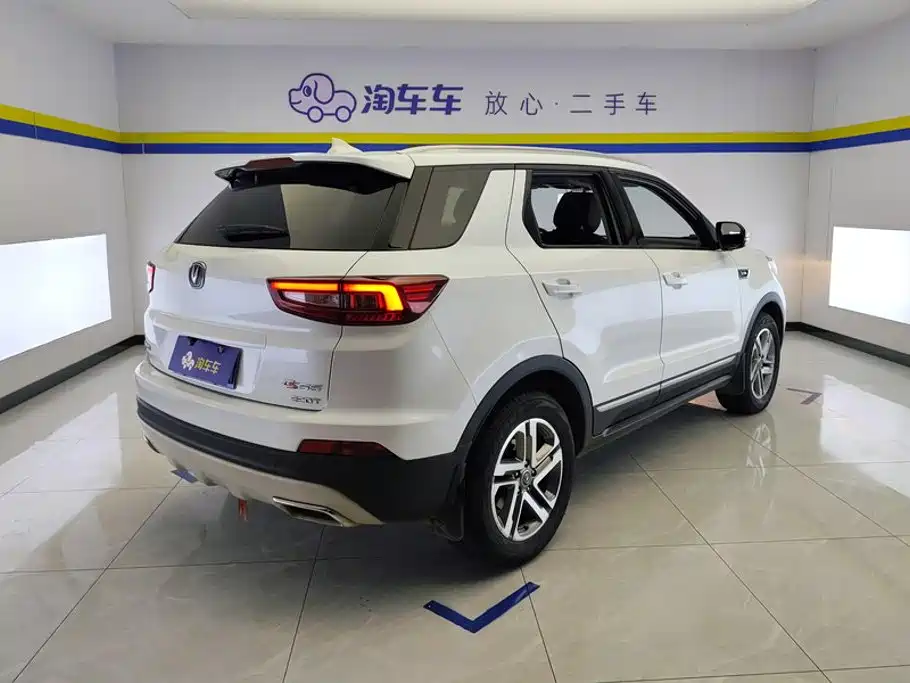 Changan CS55 2018 2017 1.5T Manual Xuanse Edition