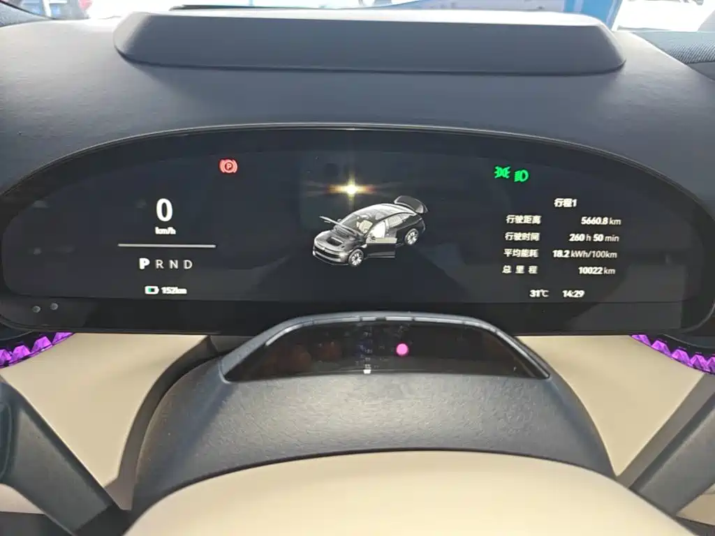 ZEEKR 007 2024 2025 Long Range RWD Smart Driving 100kWh