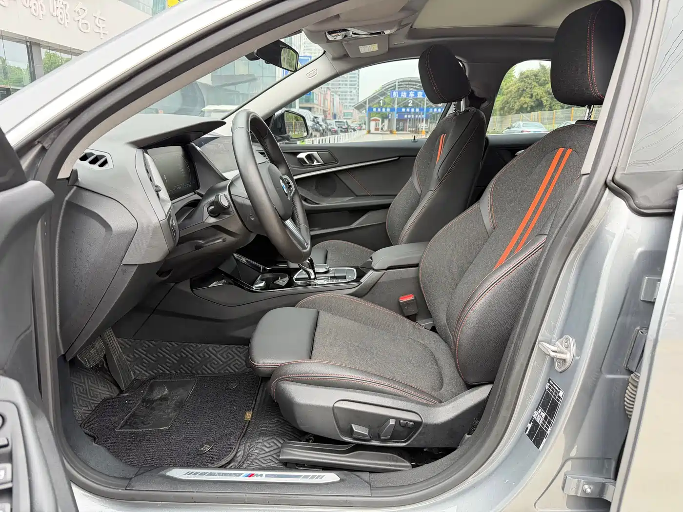 BMW 2 Series (Import) 2023 225i 4-Door Coupe M Sport Package фото 10