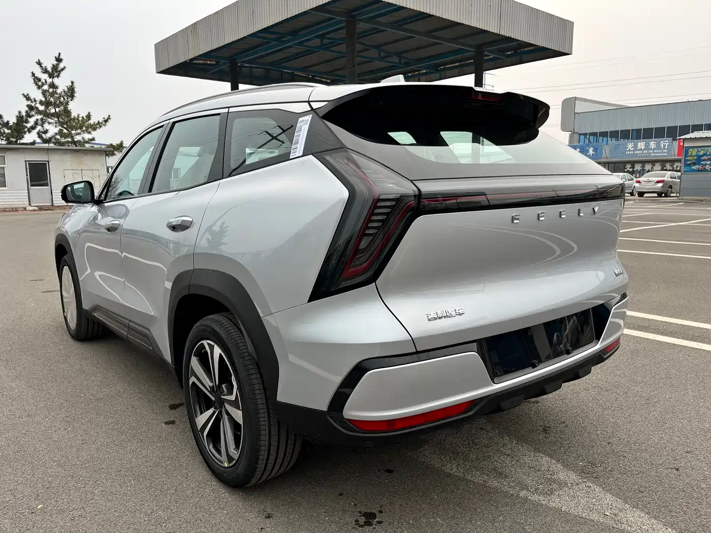 GEELY AUTOMOBILE BOYUE L