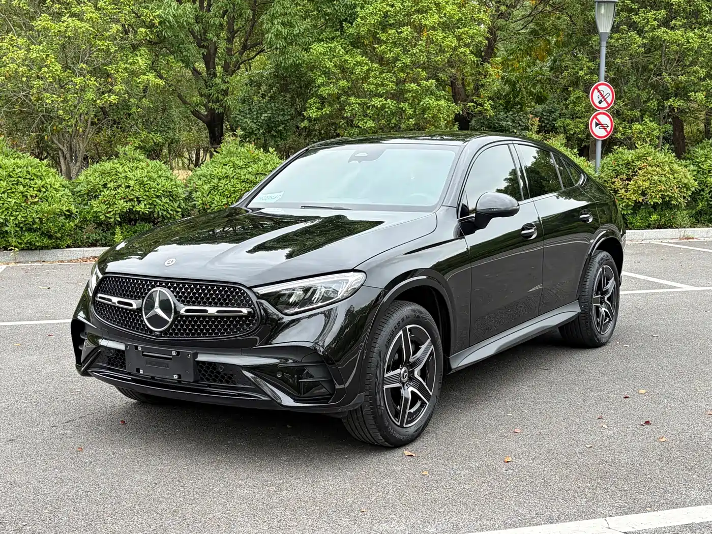 2025 Mercedes-Benz GLC Coupe