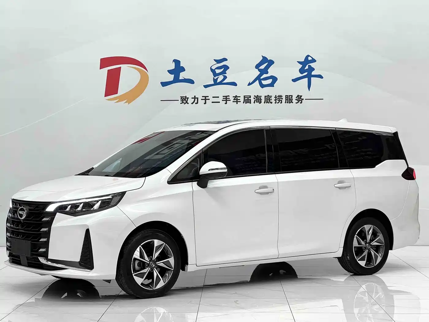  GAC Trumpchi Trumpchi M6 2021 PRO 270T Automatic Premium Edition